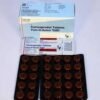 SOMA PAIN 350 MG - Image 3